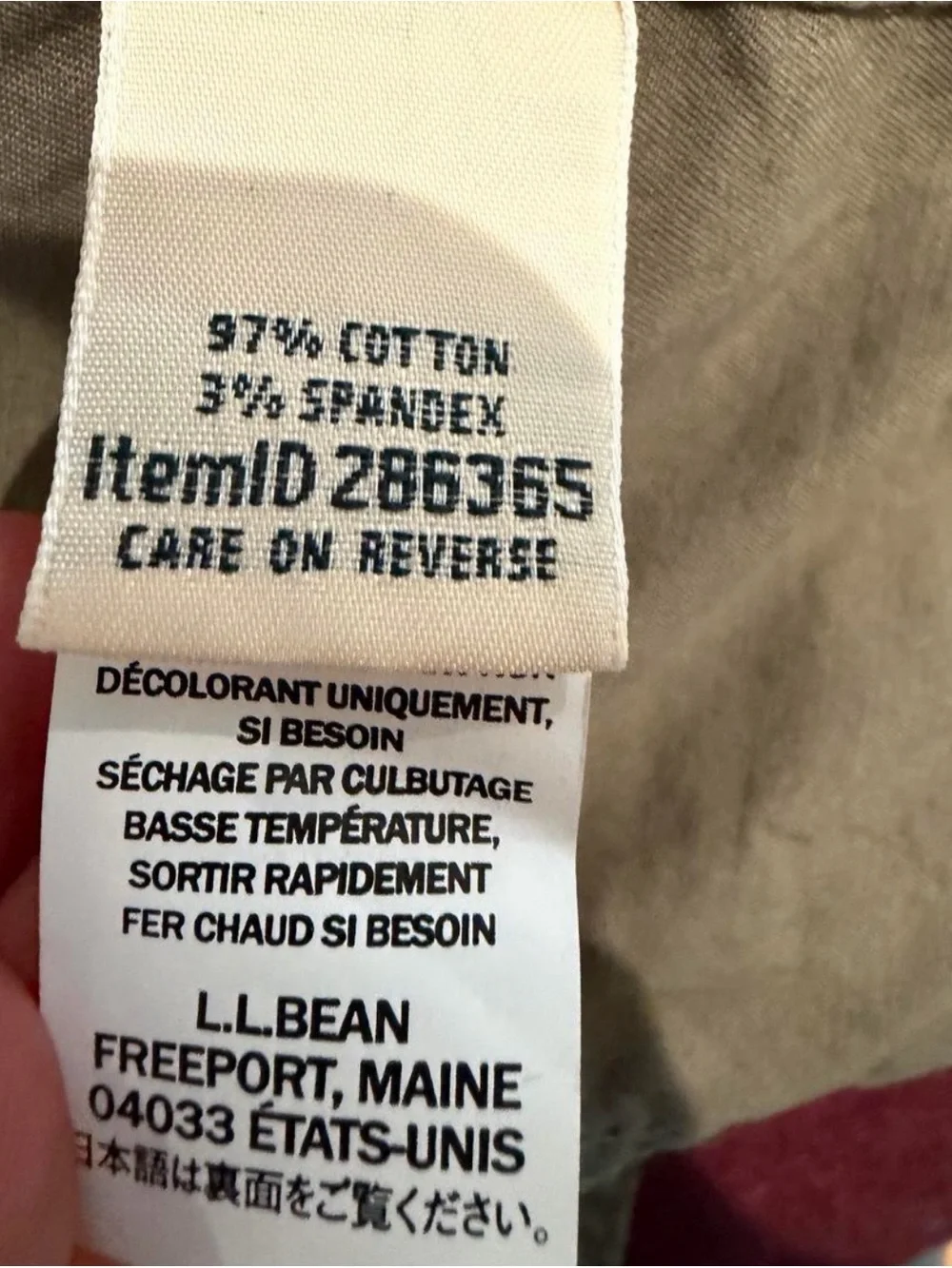 L.L.Bean khaki cotton utility jacket in a classic field-jacket style.
